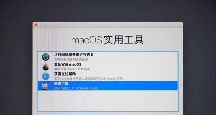 iOS系统截图小技巧，让你更高效地捕捉美好瞬间（掌握这些技巧）