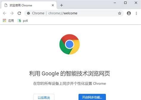 解决Win10浏览器打不开网页问题的有效方法（Win10浏览器无法访问网页的解决方案）