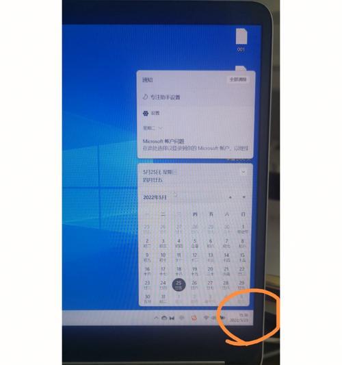 彻底关闭Win10自动更新的方法（禁用Win10自动更新的简便有效途径）