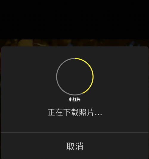 相机无法连接问题的解决方法（排除相机连接问题的技巧与方法）