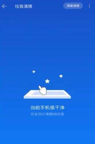 以手机文件管理为主题的文件清理指南（掌握手机文件管理技巧）