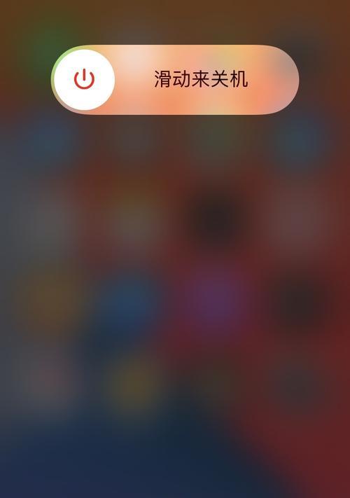 iPhone定时开关机的好处与方法（轻松掌握iPhone定时开关机的技巧）