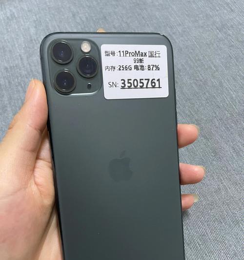 解析iPhone11图片大小的奥秘（揭秘iPhone11摄影性能的关键之一）