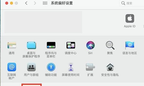 如何解决iPhone无法连接WiFi的问题（探索iPhone无法连接WiFi的原因及解决方案）