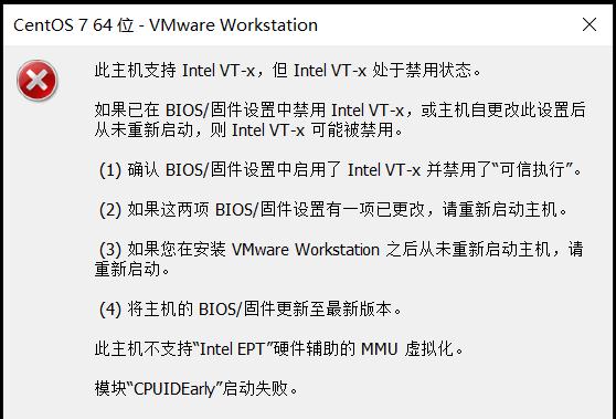 开启电脑VT模式的方法及应用（探索VT模式）