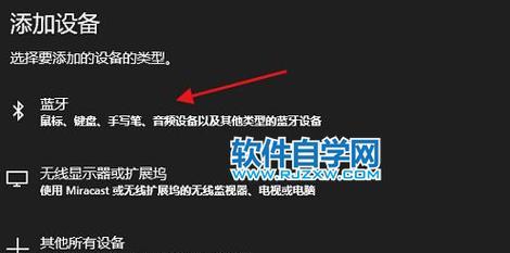 Win10开始菜单无法呼出的故障分析与解决办法（Win10开始菜单无响应）