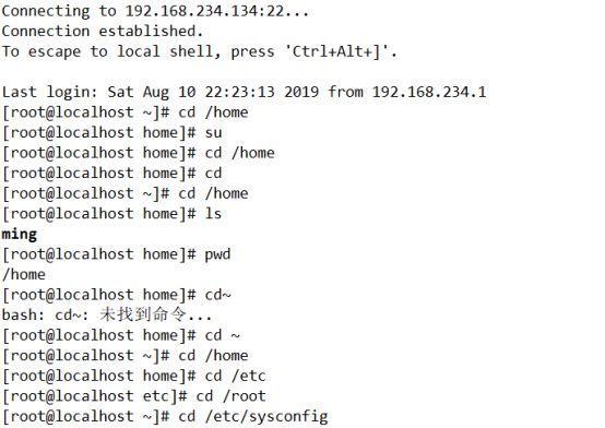 探究Linux清屏命令的用法及作用（深入学习Linux的clear命令以及其）