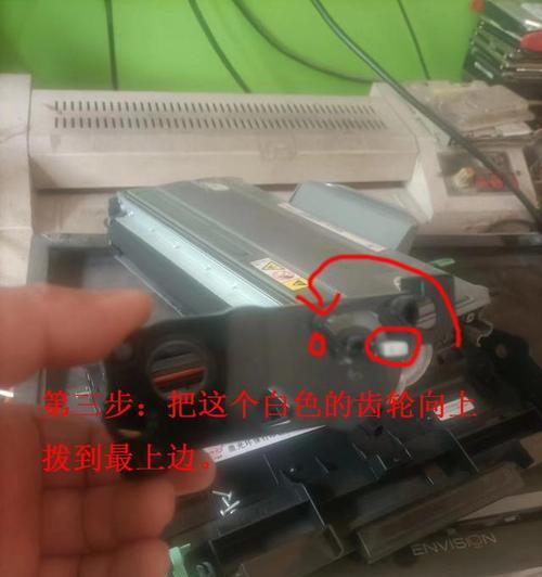 联想打印机M7400pro清零方法大揭秘（简单操作助您轻松清零）