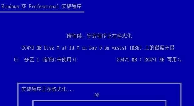 选择最佳重装系统软件，让电脑重获新生（比较不同软件的优劣）