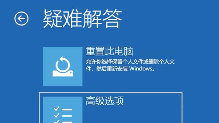 如何查询Win10正版系统密钥（简单快速获取Windows10正版密钥的方法）