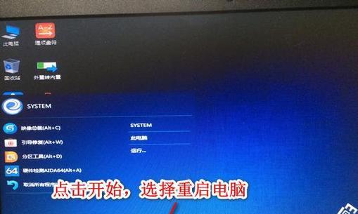 Win7驱动安装指南（详解Win7驱动安装步骤）