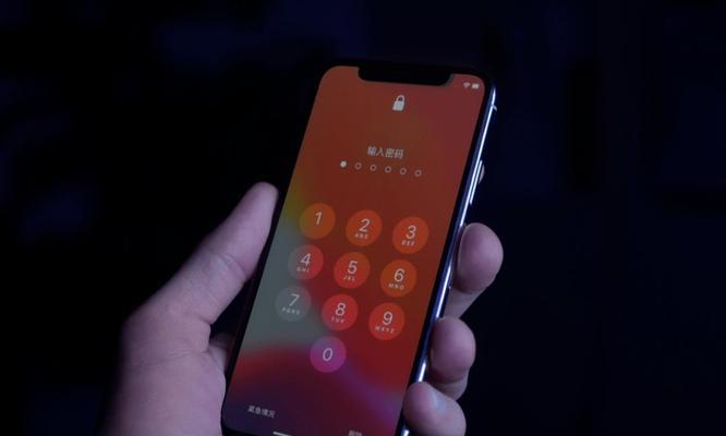 解锁iPhone手机密码忘了（忘记iPhone手机密码）