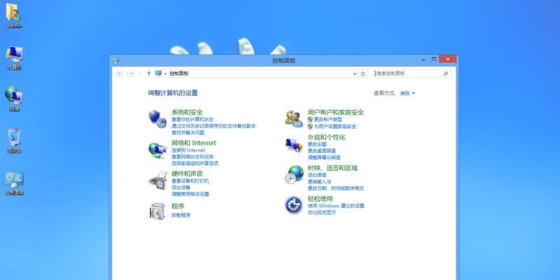 从微软官网下载Windows操作系统的详细步骤（掌握简单方法）