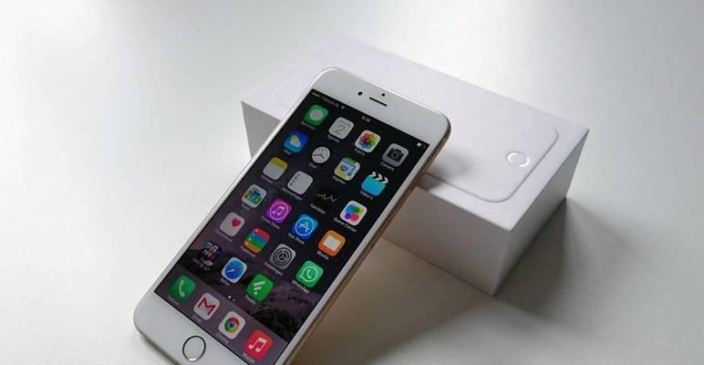 iPhone6s内存不够怎么办（解决内存不足问题的有效方法和技巧）