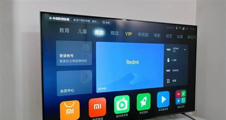 红米电视VS小米电视（红米电视和小米电视的区别和优势分析）