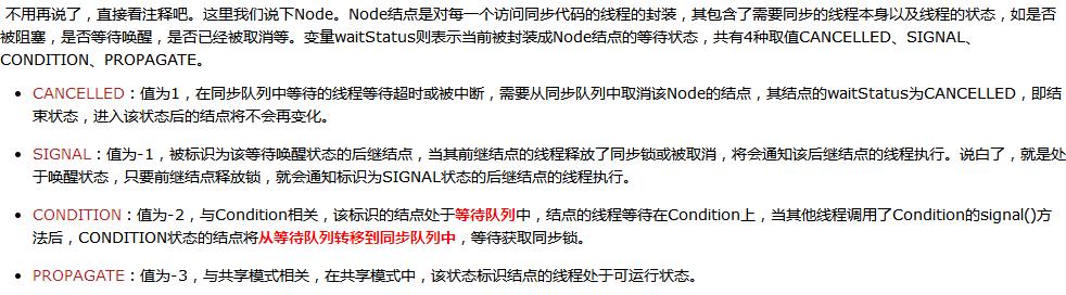 夏普电冰箱E5故障代码解决方法详解（了解E5故障代码）