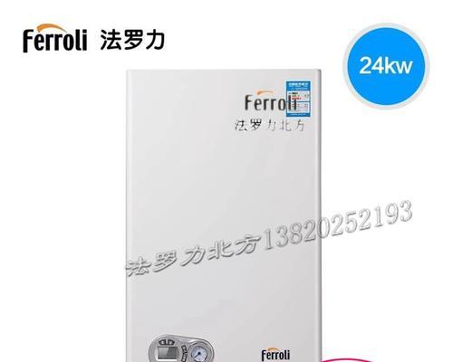 法罗力壁挂炉07故障解决指南（解决法罗力壁挂炉07故障的实用方法及注意事项）