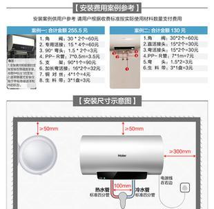 夏普油烟机滴滴响怎么关掉（解决油烟机运行时产生的噪音问题）