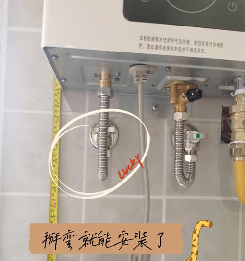 热水器透气孔的作用及注意事项（热水器透气孔的关键作用及使用要点）