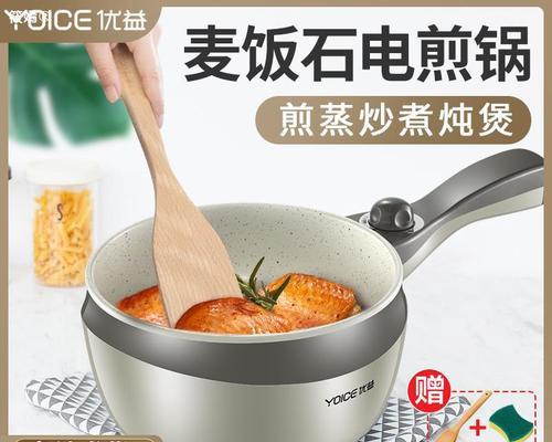 电饭煲不通电怎么办（解决电饭煲无法使用的问题）