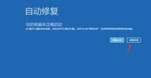 如何优化Win10电脑的性能（解决Win10电脑运行缓慢问题的关键步骤）