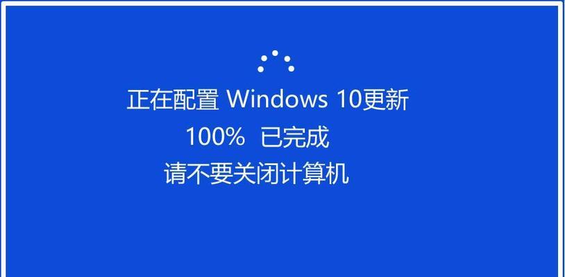 如何优化Win10电脑的性能（解决Win10电脑运行缓慢问题的关键步骤）