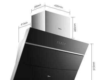 探索侧吸式抽油烟机机身材料的种类（不同材料对侧吸式抽油烟机性能的影响）