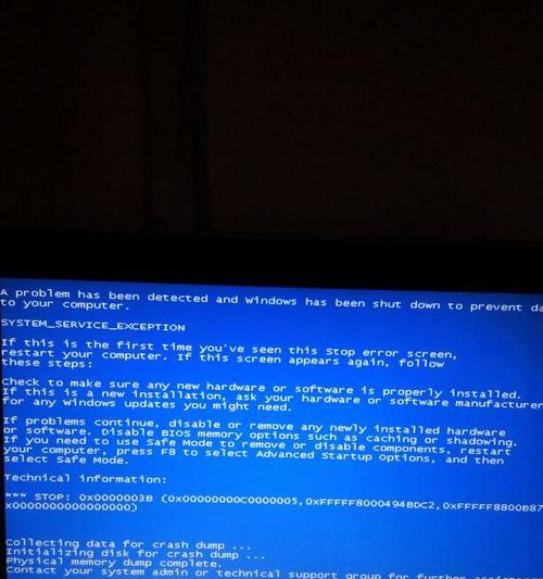 电脑蓝屏修复系统教程（解决电脑蓝屏问题的有效方法）