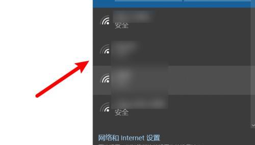 如何通过家里的WiFi连接台式电脑（简单便捷的网络设置方法）