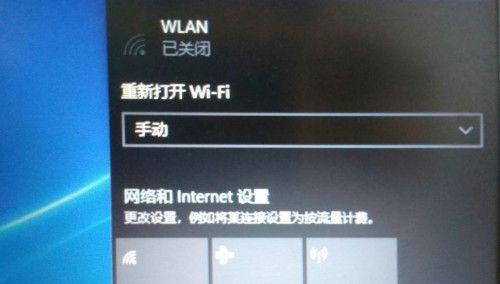 如何通过家里的WiFi连接台式电脑（简单便捷的网络设置方法）