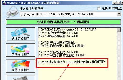 以小白系统U盘重装教程（小白系统U盘重装教程）