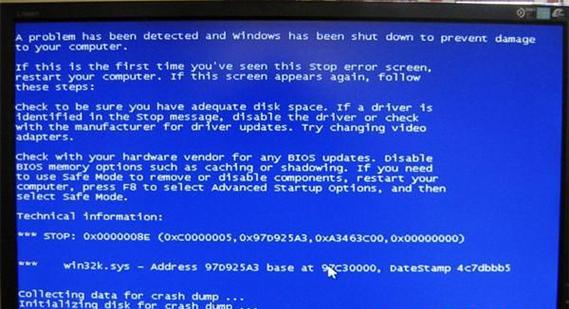 电脑蓝屏修复系统的技巧（解决电脑蓝屏的有效方法和步骤）