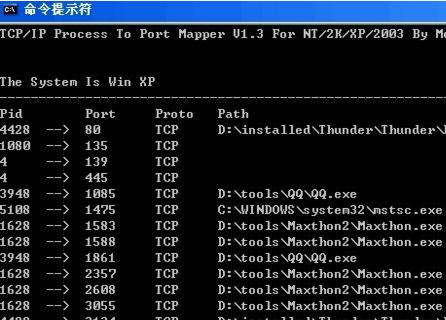 掌握CMD的20个基本命令，助您轻松操作计算机（CMD命令大全）