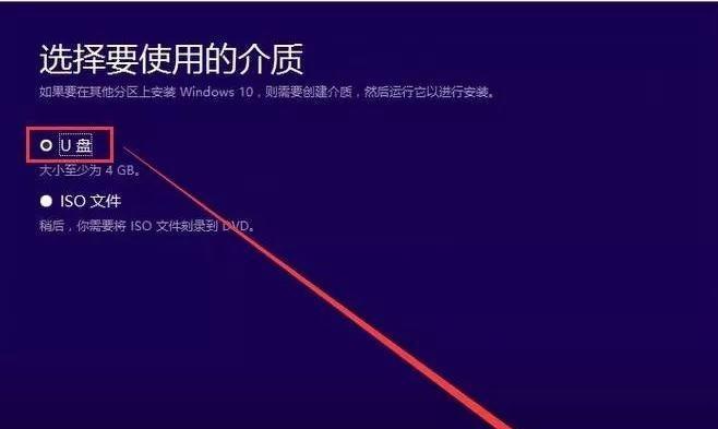 如何使用驱动备份安装教程将驱动程序保存到U盘中（一步步教你如何备份和安装驱动程序）