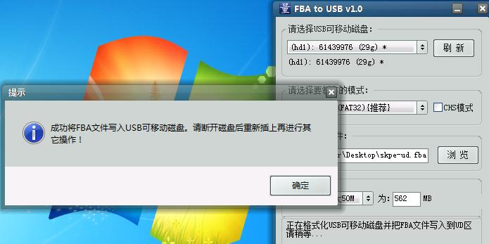 如何使用驱动备份安装教程将驱动程序保存到U盘中（一步步教你如何备份和安装驱动程序）