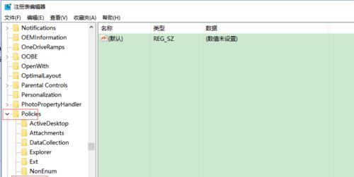 了解内置管理员账户密码的详细流程（如何找回内置管理员账户密码）