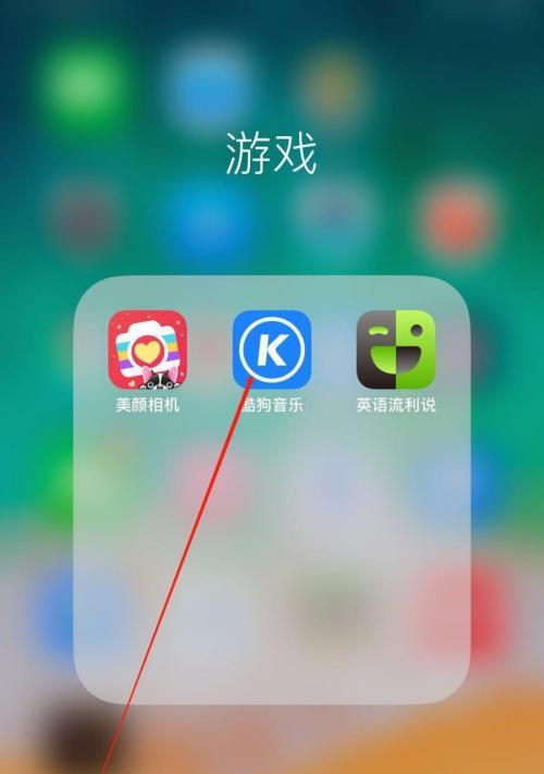 利用一句一句教唱歌的App提升歌唱技巧的方法（提高歌唱能力、节奏感和表达力）