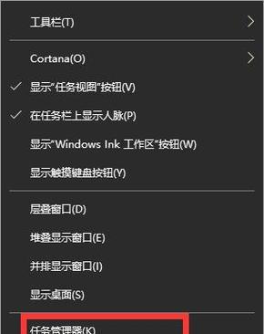 Win10电脑卡顿反应慢的处理方法（解决Win10电脑卡顿的技巧和建议）