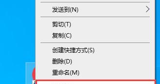 手机调兼容模式的方法与指南（解决手机兼容性问题的关键技巧）