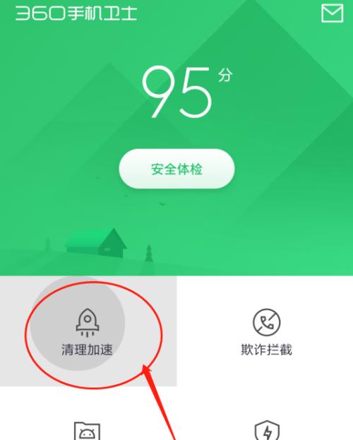 快速清理手机垃圾，释放存储空间（一键清理功能让手机恢复顺畅运行）