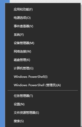 如何简单降级Windows10至Windows7（轻松实现系统版本回退）