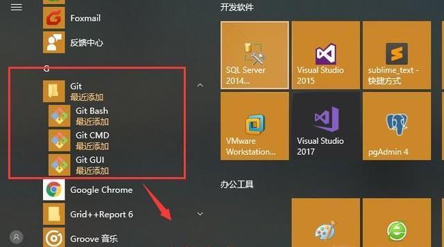 使用Windows官方升级工具轻松升级操作系统（升级到最新版本的Windows）