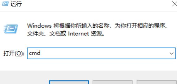 Win7系统密钥查询方法大揭秘（轻松找回Win7系统密钥）