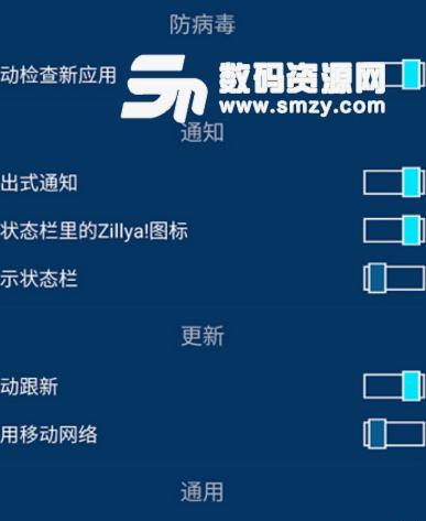 选择适合的电脑防病毒软件保护您的设备（推荐几款高效的电脑防病毒软件）