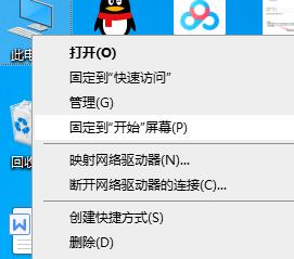 打印机共享却无法搜索问题解决指南（如何找到共享的打印机及共享打印机无法搜索的可能原因和解决方法）