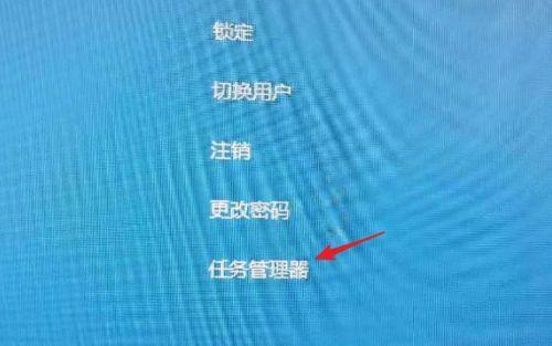 电脑进入省电模式黑屏的恢复方法（解决电脑进入省电模式后无法恢复正常显示的问题）