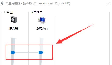 电脑无声一键修复，告别静音困扰（通过简单操作解决电脑无声问题）