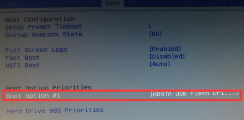 探秘主板设置USB启动项的奥秘（解析USB启动项的设置方法与注意事项）