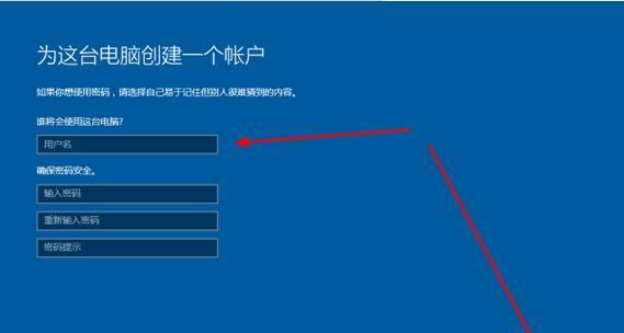 Win10一键还原和重装系统，让电脑恢复新生（简单操作）