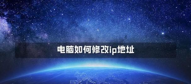 如何修改电脑密码提示（教你简单修改个性化密码提示）